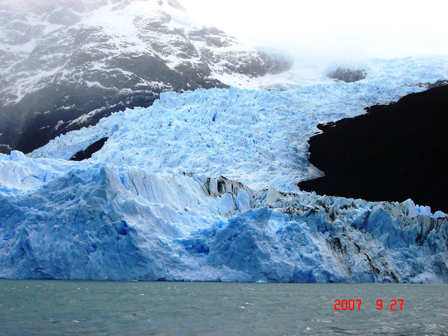 Foto de El Calafate, Santa Cruz., Argentina