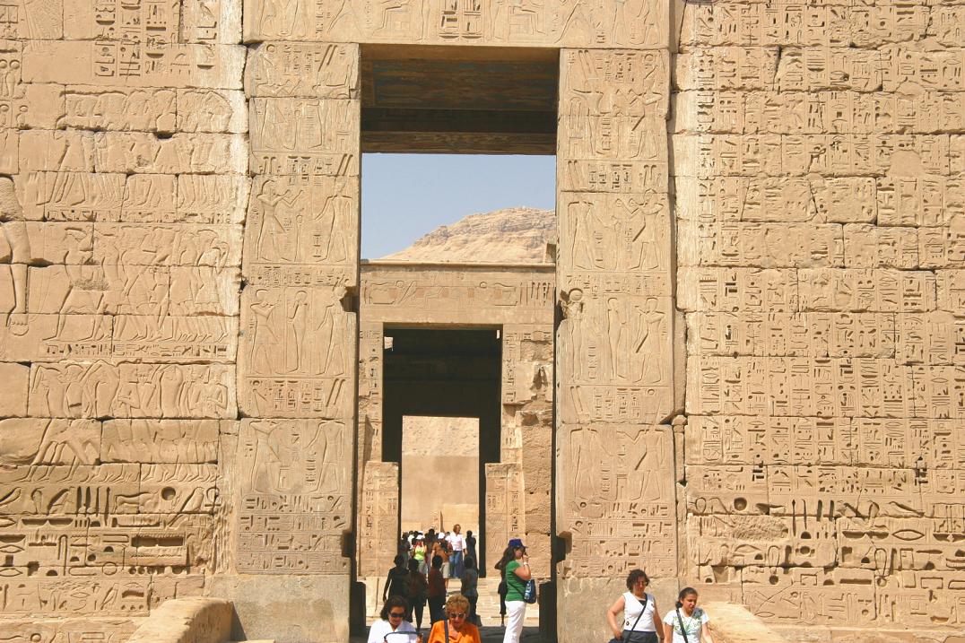 Foto de Tebas, Egipto