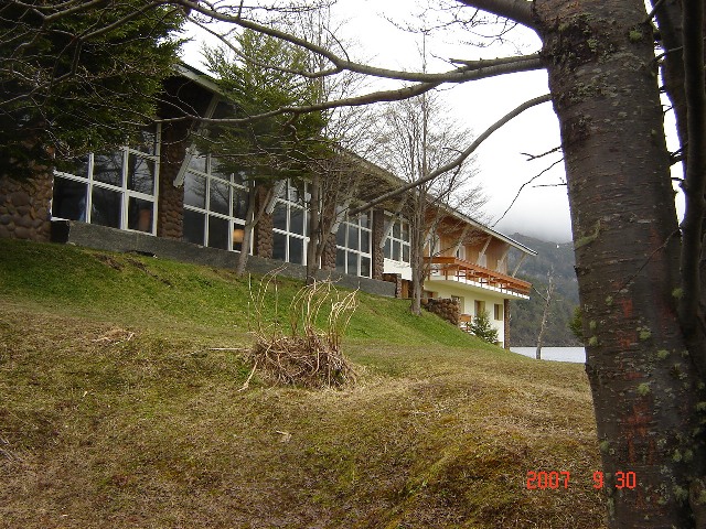 Foto de Ushuaia, Tierra del Fuego, Argentina