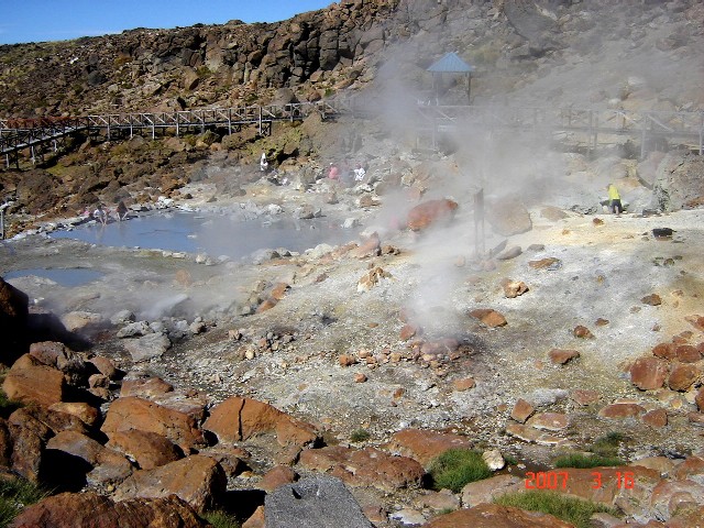 Foto de Copahue (Neuquén), Argentina