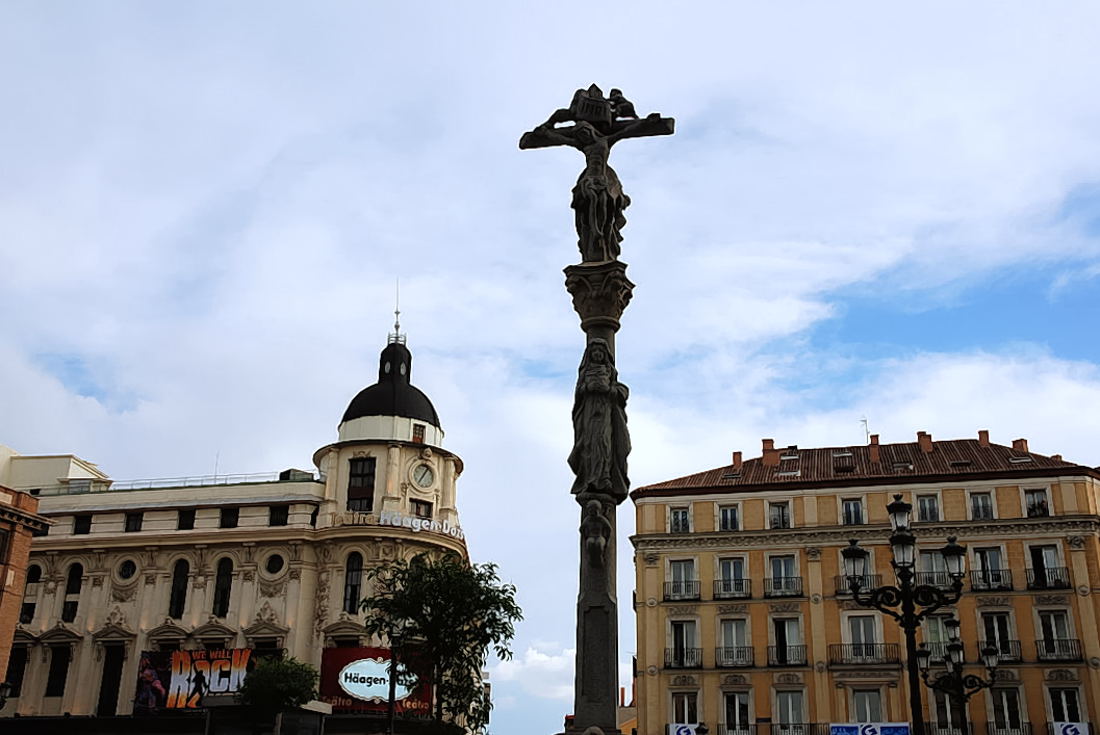 Foto de Madrid (Comunidad de Madrid), España