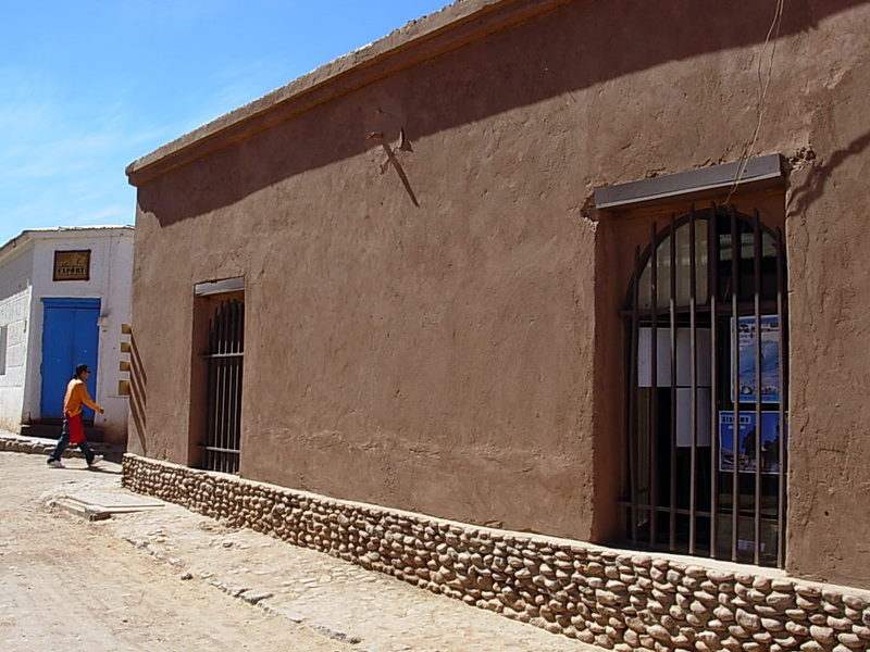 Foto de San Pedro de Atacama, Chile