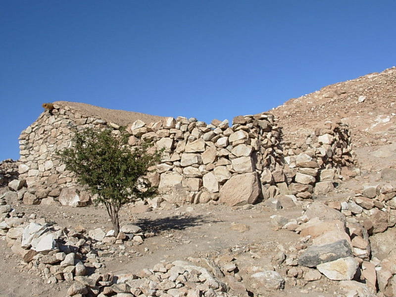 Foto de San Pedro de Atacana, Chile