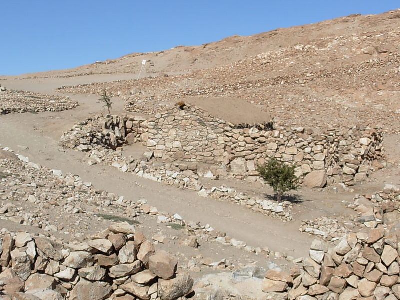 Foto de San Pedro de Atacana, Chile