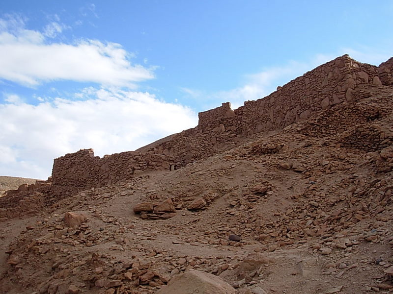 Foto de San Pedro de Atacama, Chile