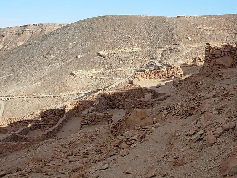 Foto de San Pedro de Atacama, Chile