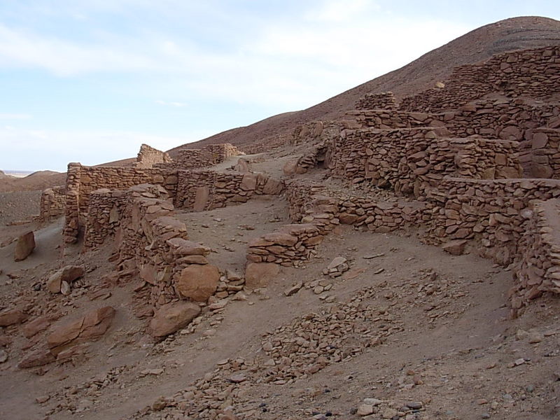 Foto de San Pedro de Atacama, Chile