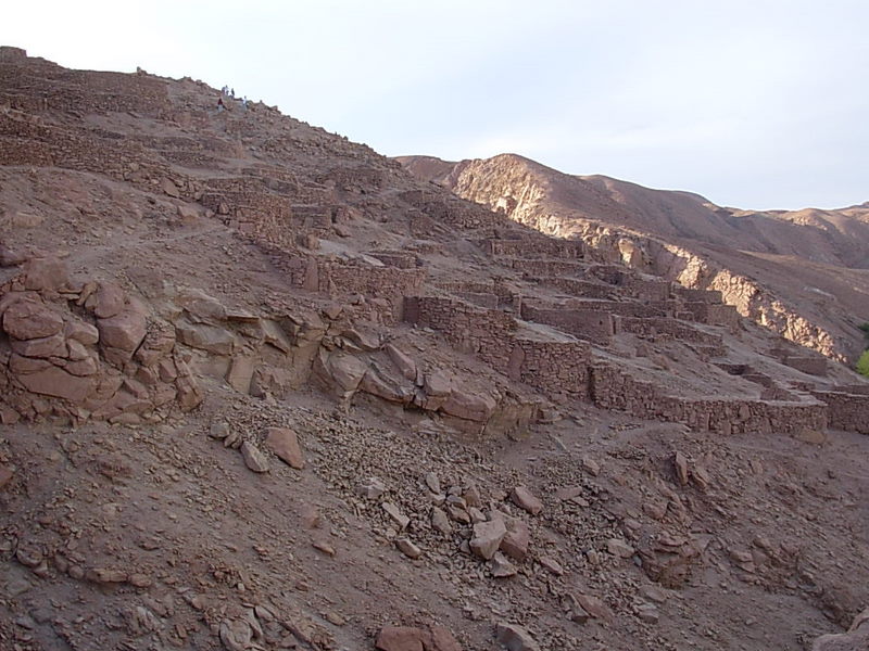 Foto de San Pedro de Atacama, Chile