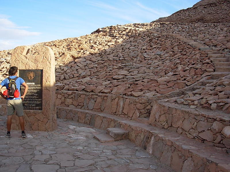 Foto de San Pedro de Atacama, Chile