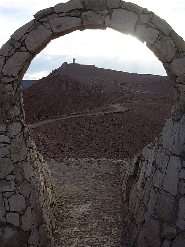 Foto de San Pedro de Atacama, Chile