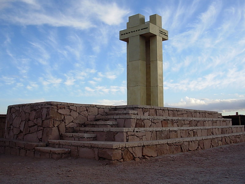 Foto de San Pedro de Atacama, Chile