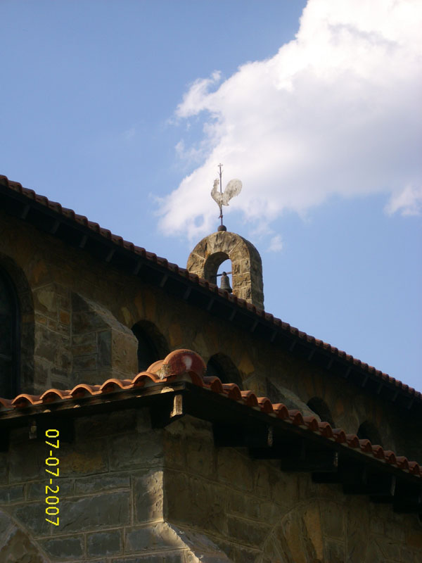 Foto de Yesa (Navarra), España