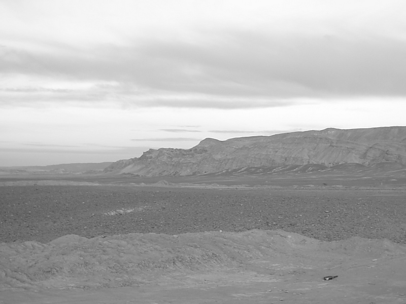 Foto de San Pedro de Atacama, Chile