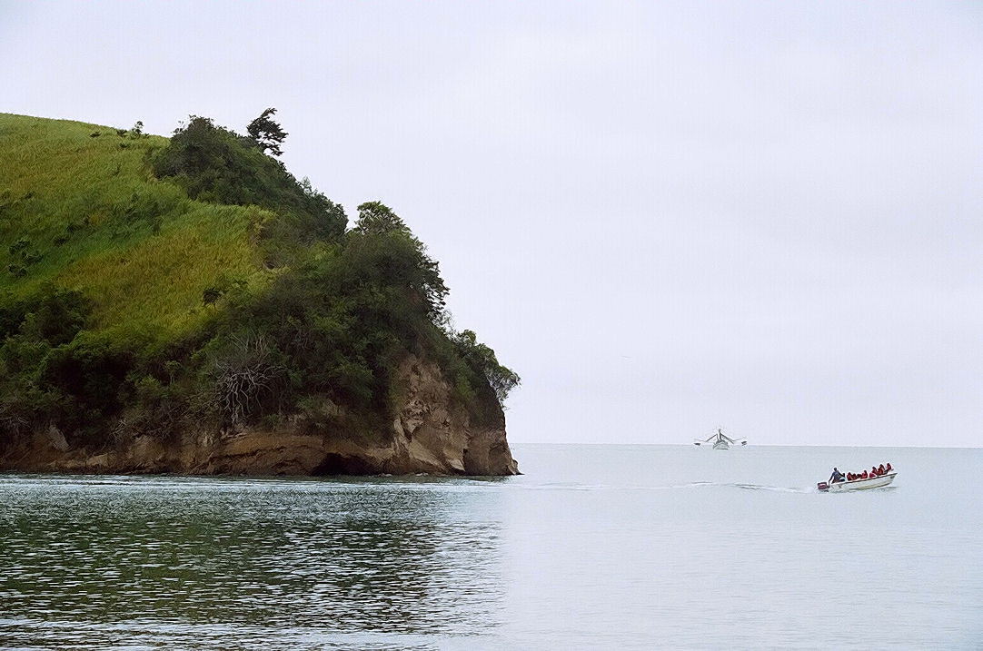 Foto de Salinas, Ecuador