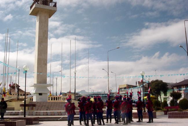 Foto de Junin Junin, Perú