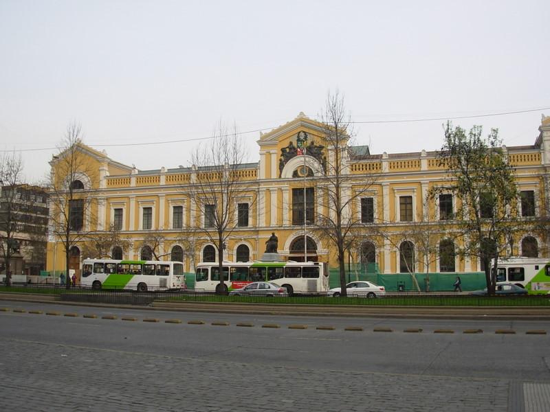 Foto de Santiago, Chile