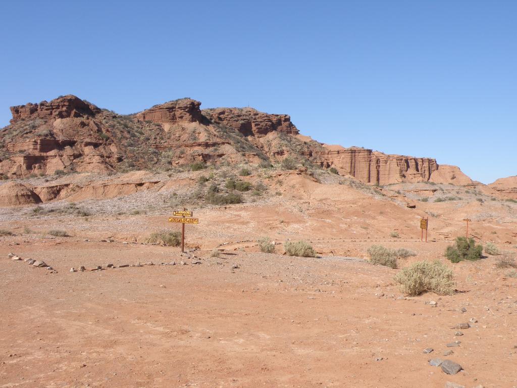 Foto de Sierra de las Quijadas (San Luis), Argentina