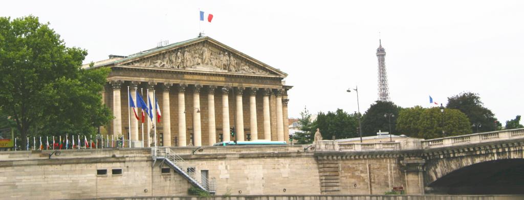 Foto de Paris, Francia