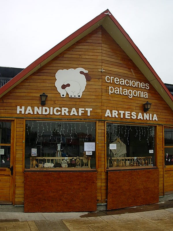 Foto de Puerto Natales, Chile