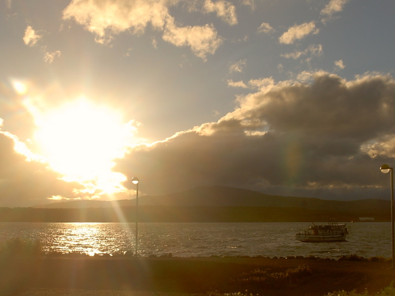 Foto de Puerto Natales, Chile