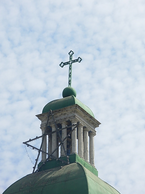 Foto de San José de Maipo, Chile