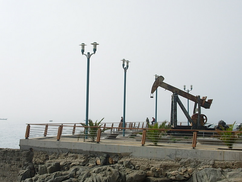 Foto de Valparaiso, Chile