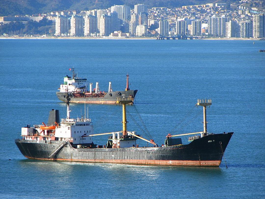 Foto de Valparaíso, Chile