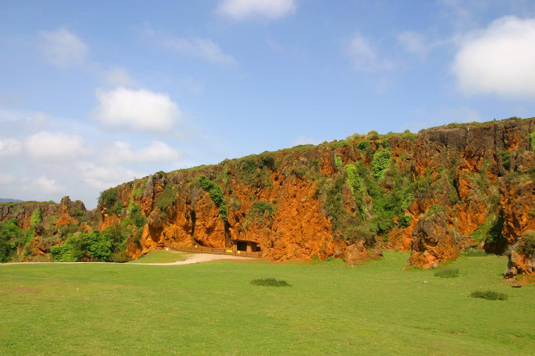 Foto de Cabárceno (Cantabria), España