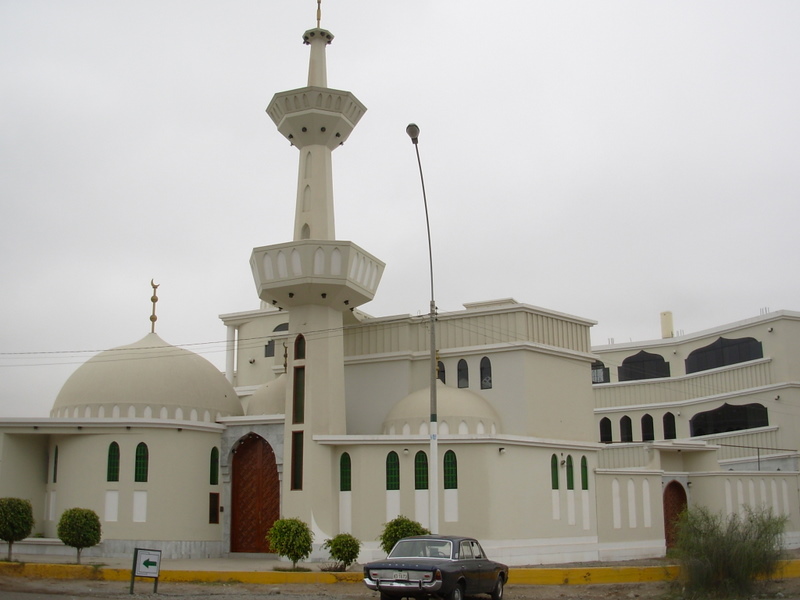 Foto de Tacna, Perú