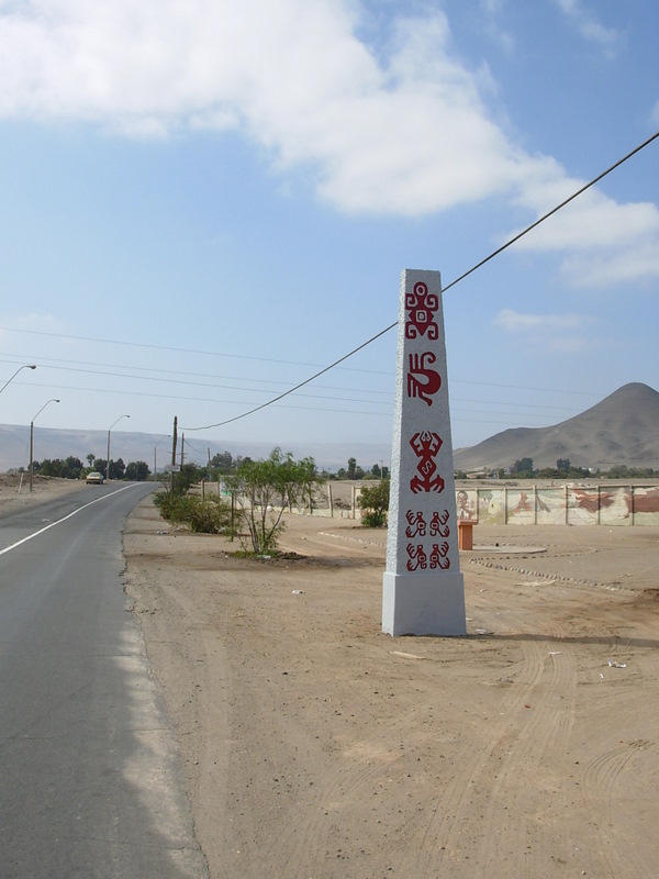 Foto de Arica, Chile