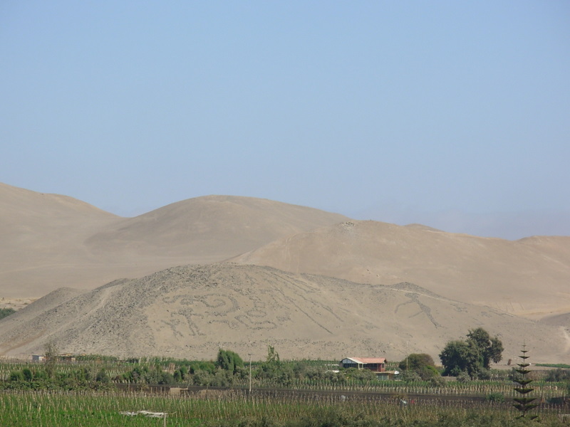 Foto de Arica, Chile