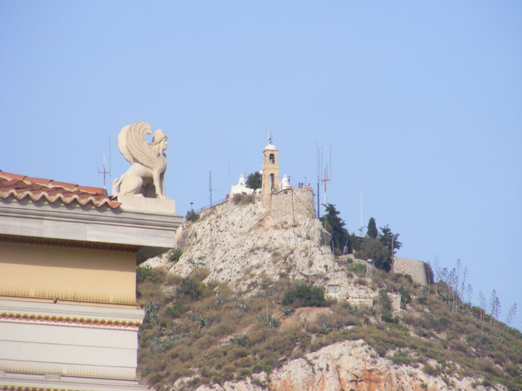 Foto de Atenas, Grecia