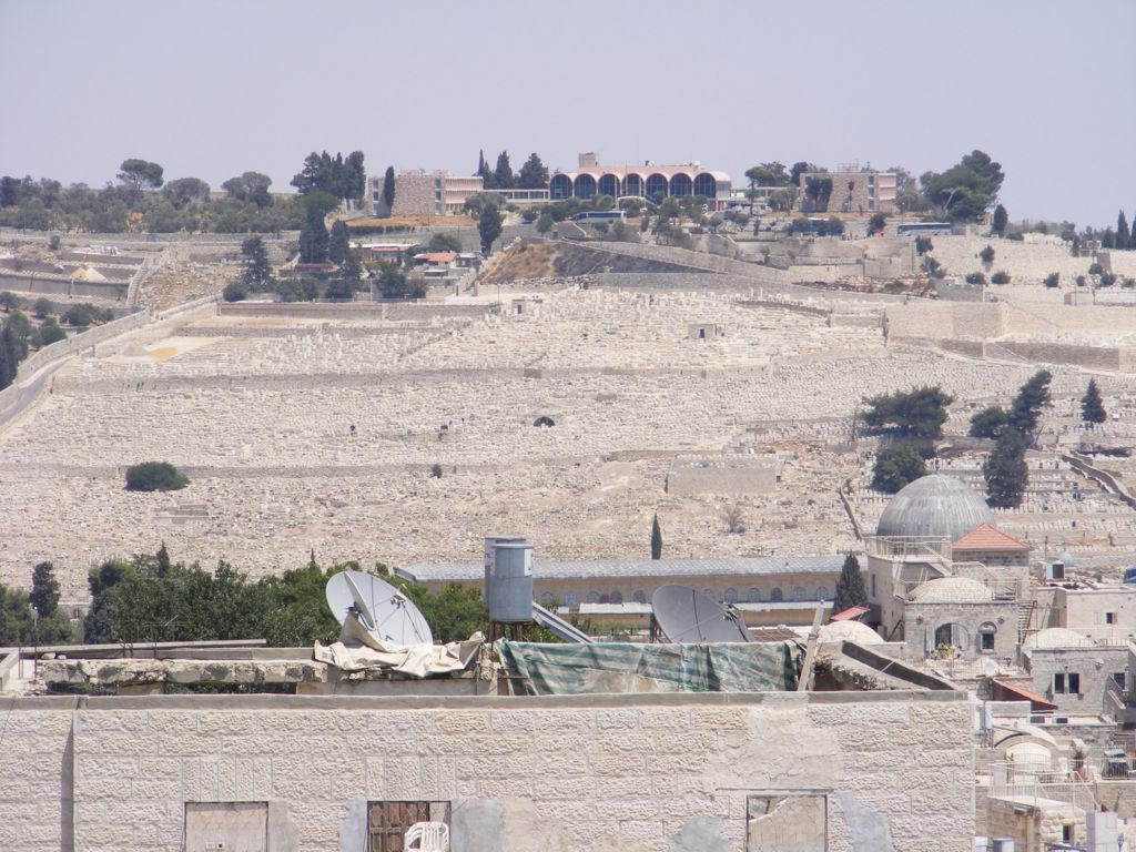 Foto de Jerusalén, Israel