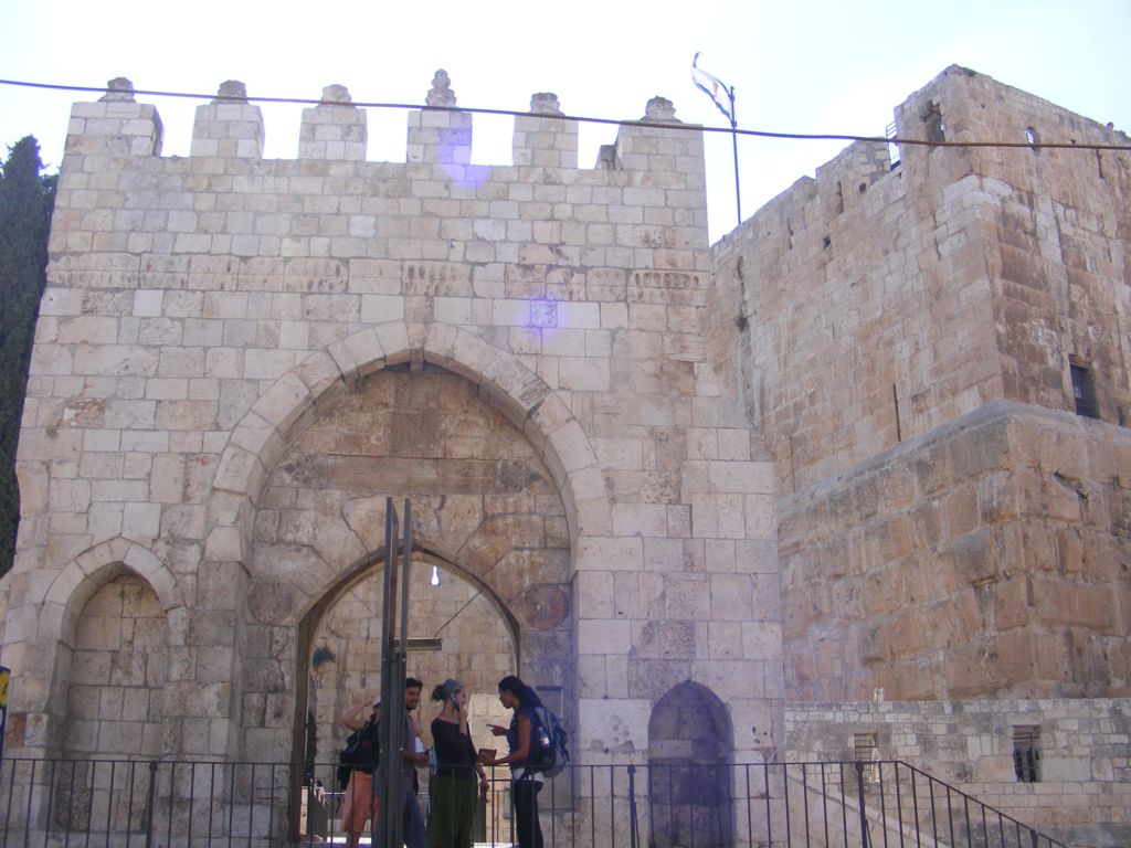 Foto de Jerusalén, Israel