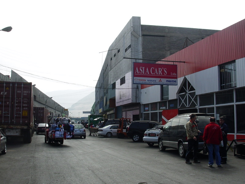 Foto de Iquique, Chile