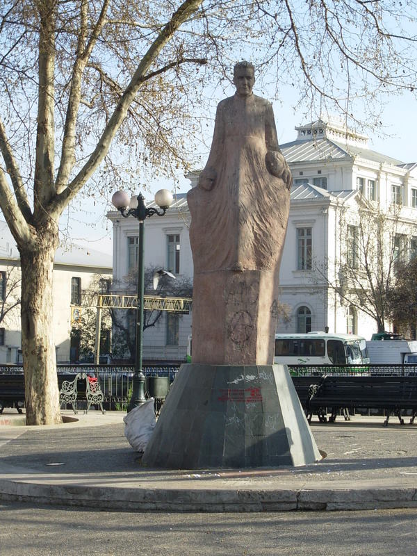 Foto de Santiago, Chile