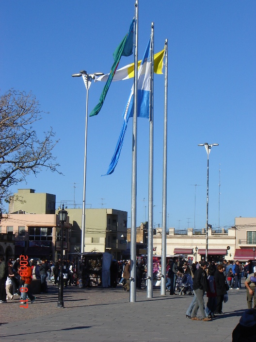 Foto de Luján (Buenos Aires), Argentina