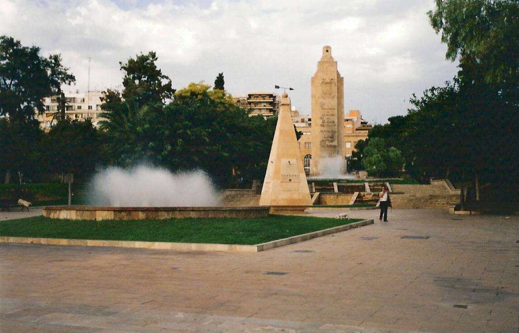 Foto de Palma de Mallorca (Illes Balears), España