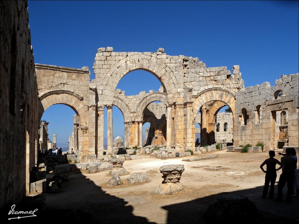 Foto de Alepo, La República Árabe Siria