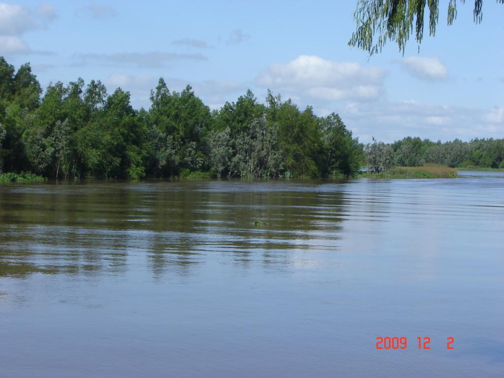 Foto de San Pedro (Buenos Aires), Argentina