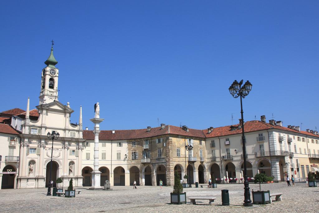 Foto de Venaria Reale, Italia