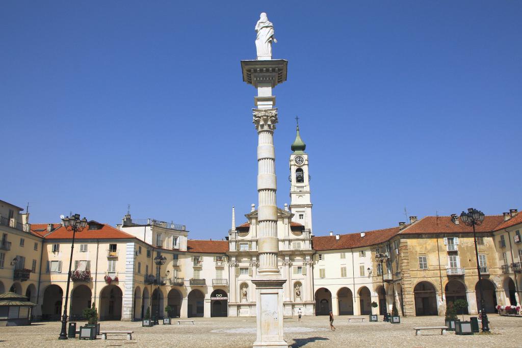 Foto de Venaria Reale, Italia