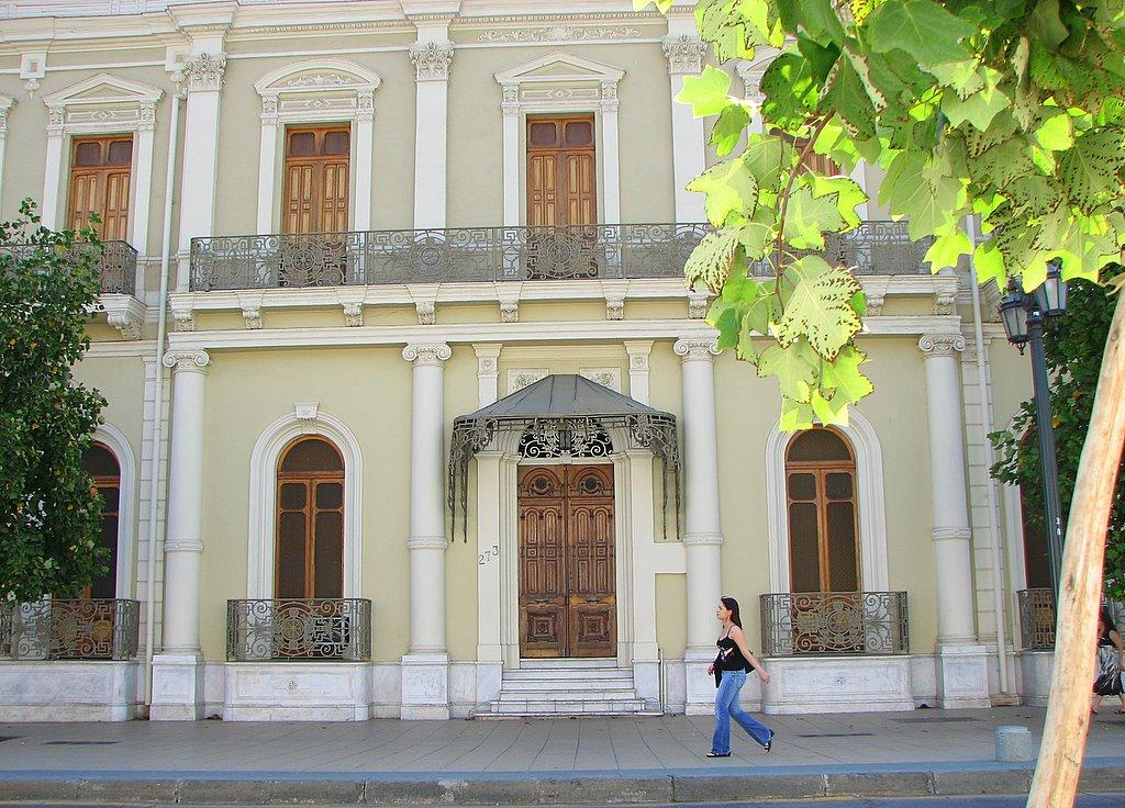 Foto de Santiago, Chile