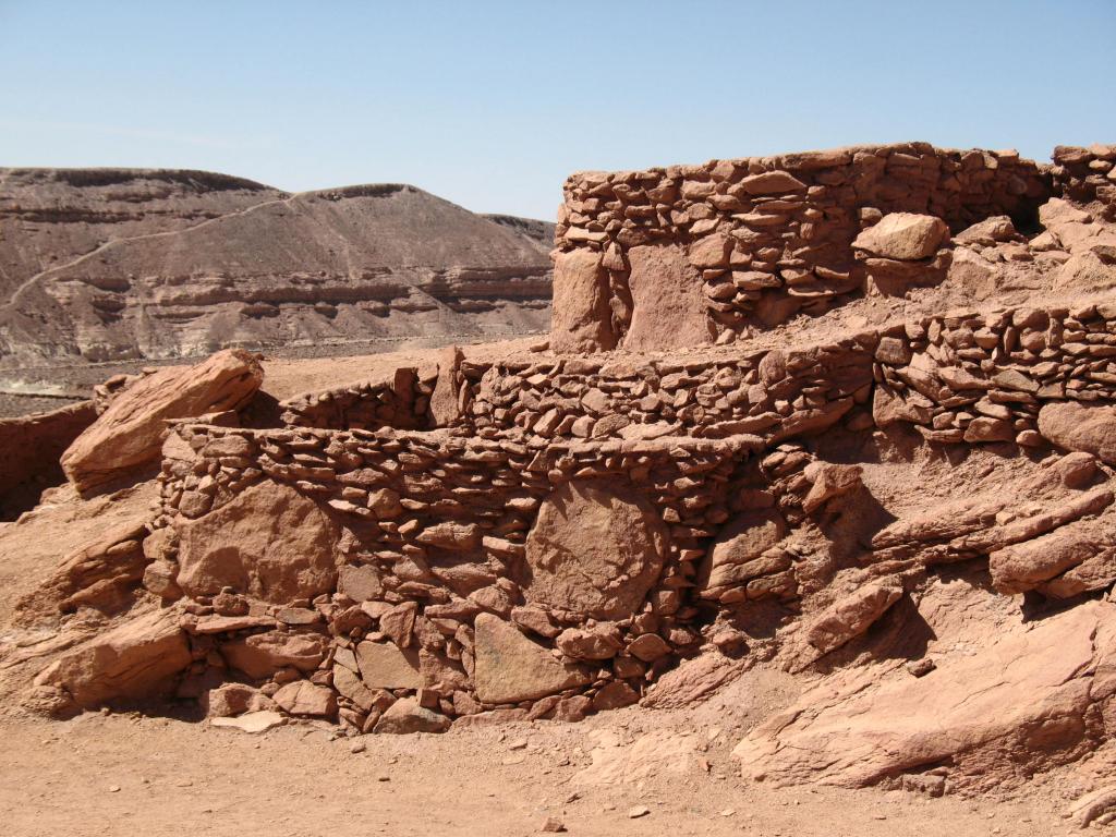 Foto de San Pedro de Atacama, Chile