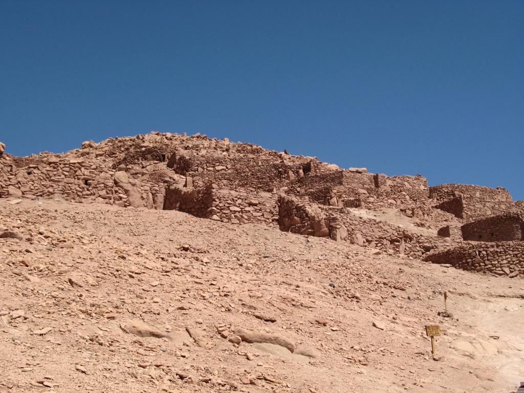 Foto de San Pedro de Atacama, Chile