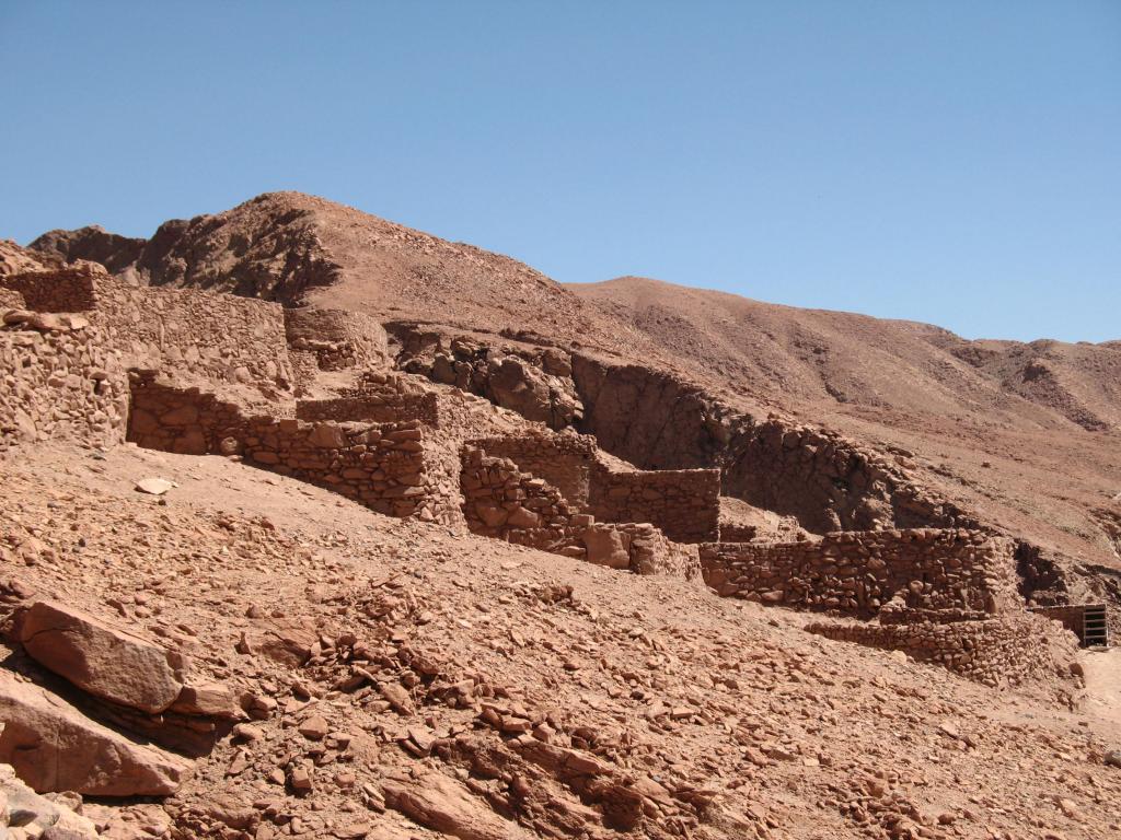 Foto de San Pedro de Atacama, Chile