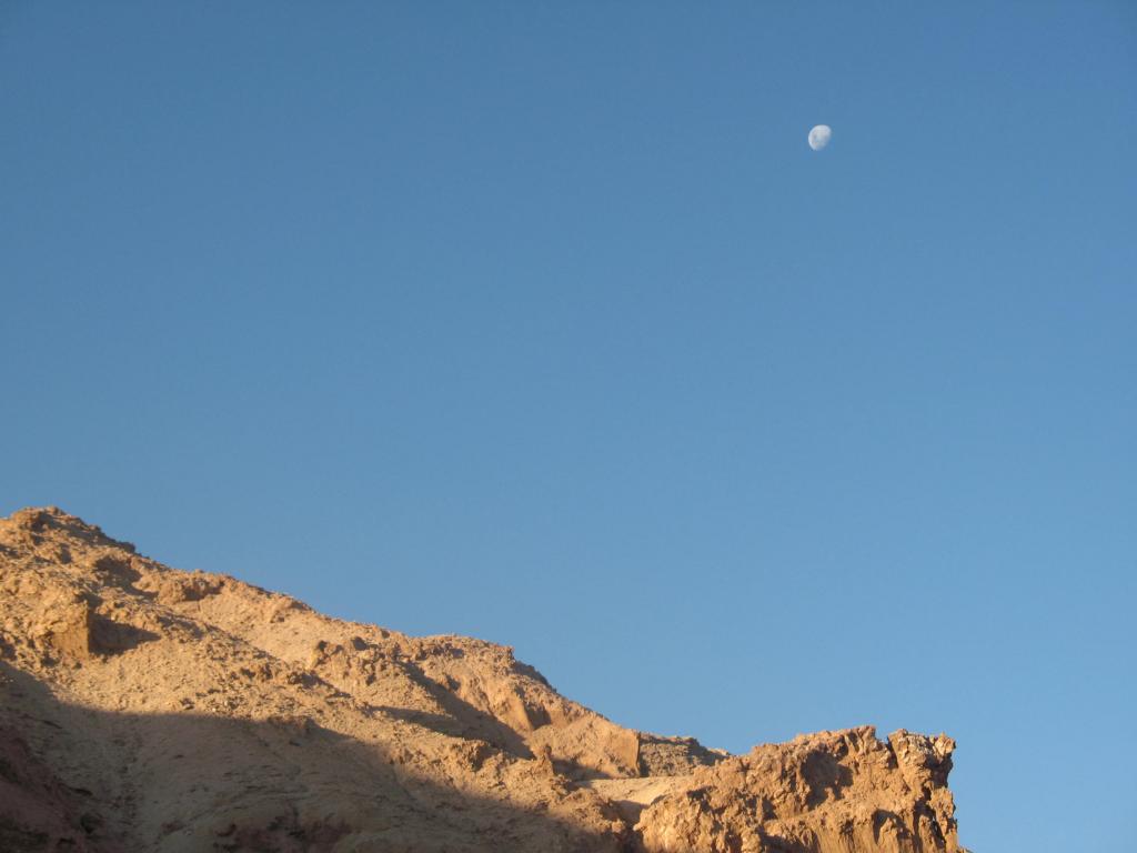 Foto de San Pedro de Atacama, Chile