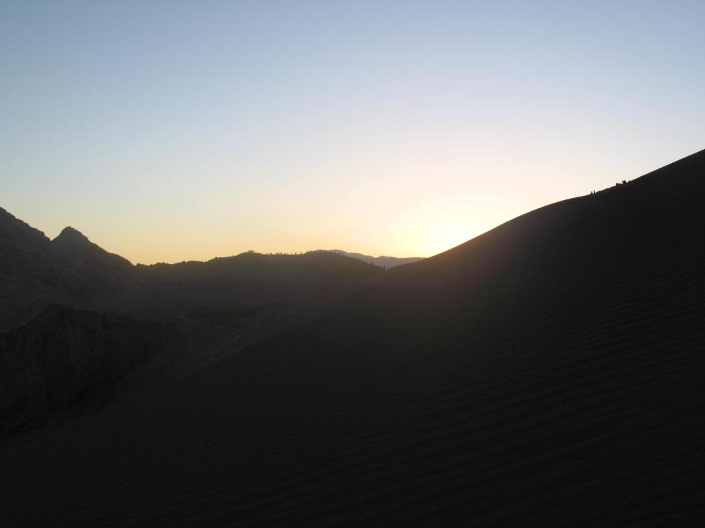 Foto de San Pedro de Atacama, Chile