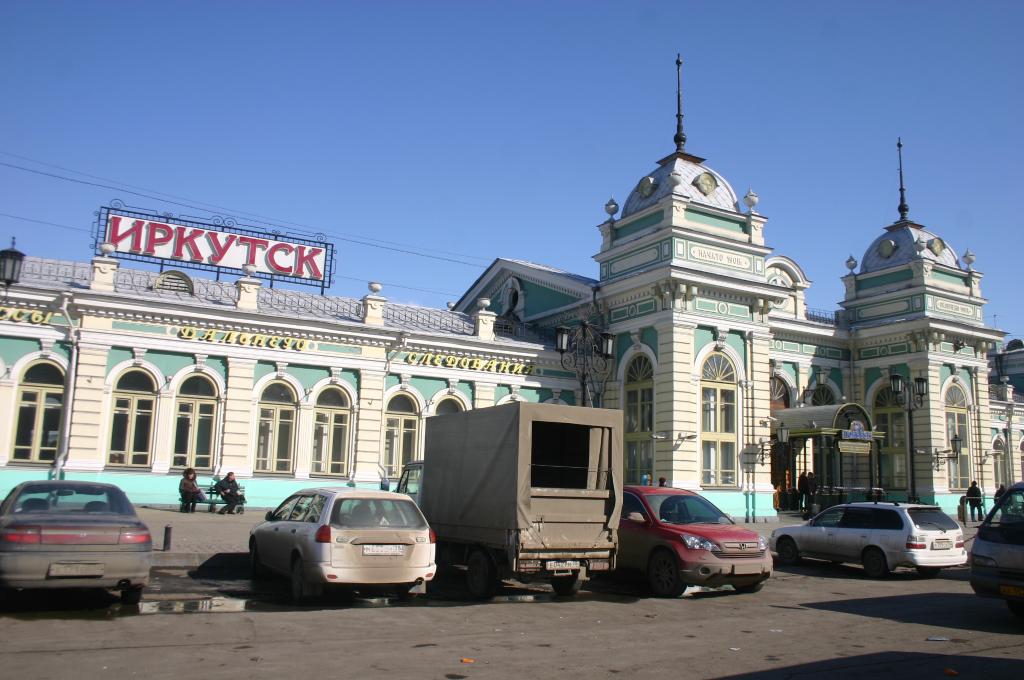 Foto de Irkutsk, Rusia