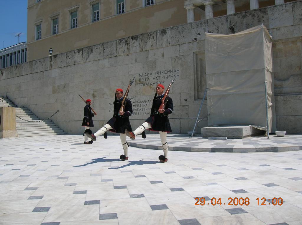 Foto de Athenas, Grecia